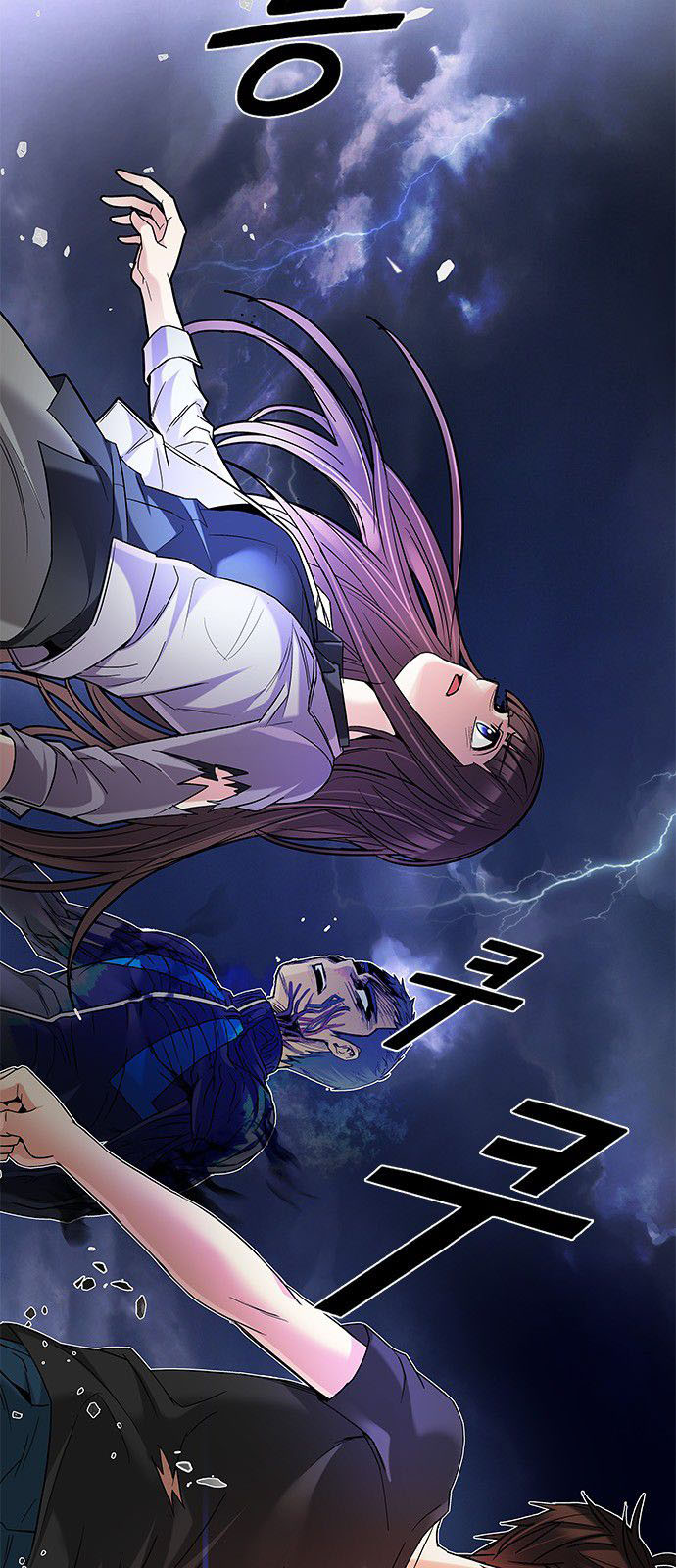 DICE: The Cube that Changes Everything: Chapter 182 - Page 5