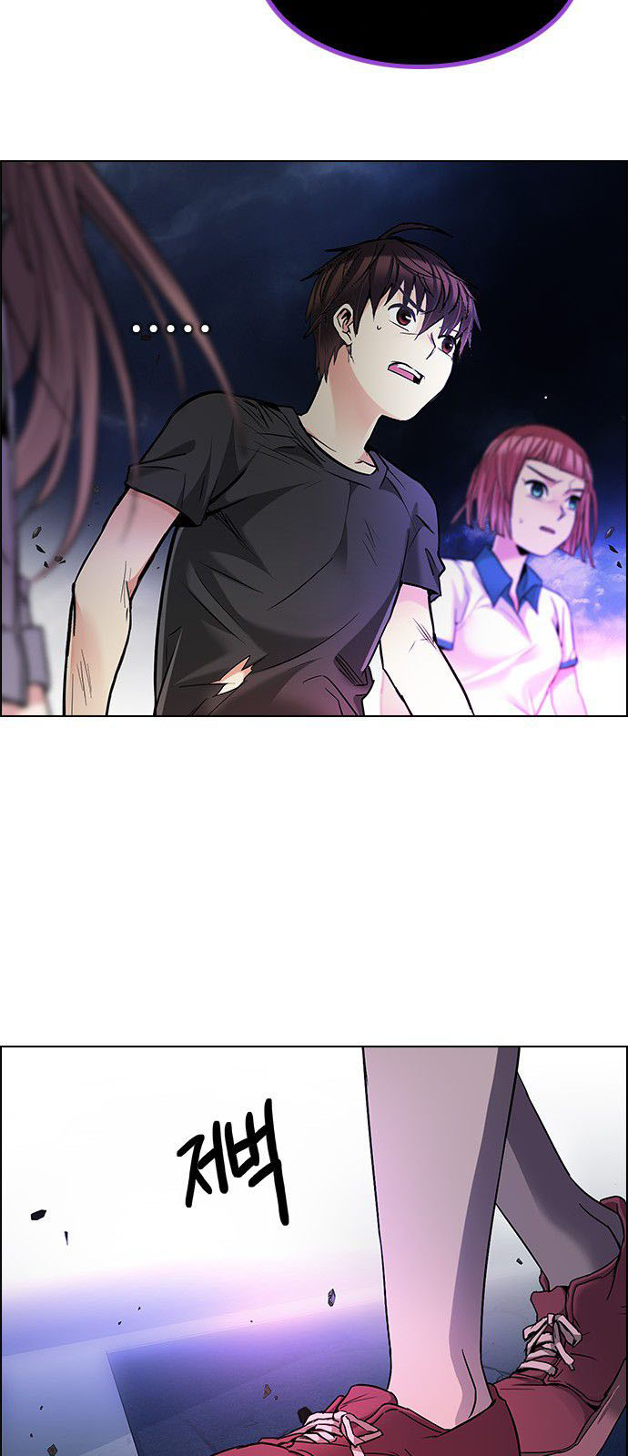 DICE: The Cube that Changes Everything: Chapter 182 - Page 35