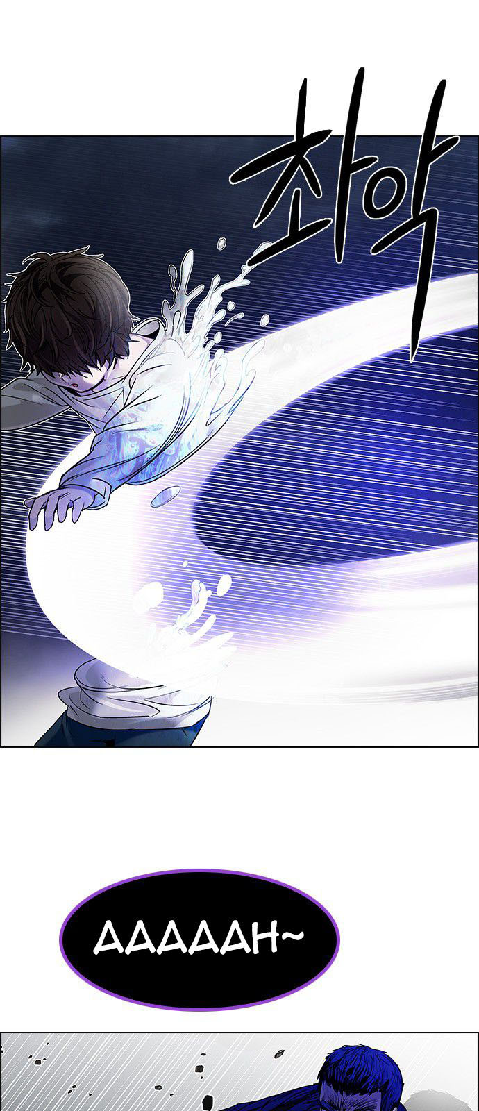 DICE: The Cube that Changes Everything: Chapter 182 - Page 50