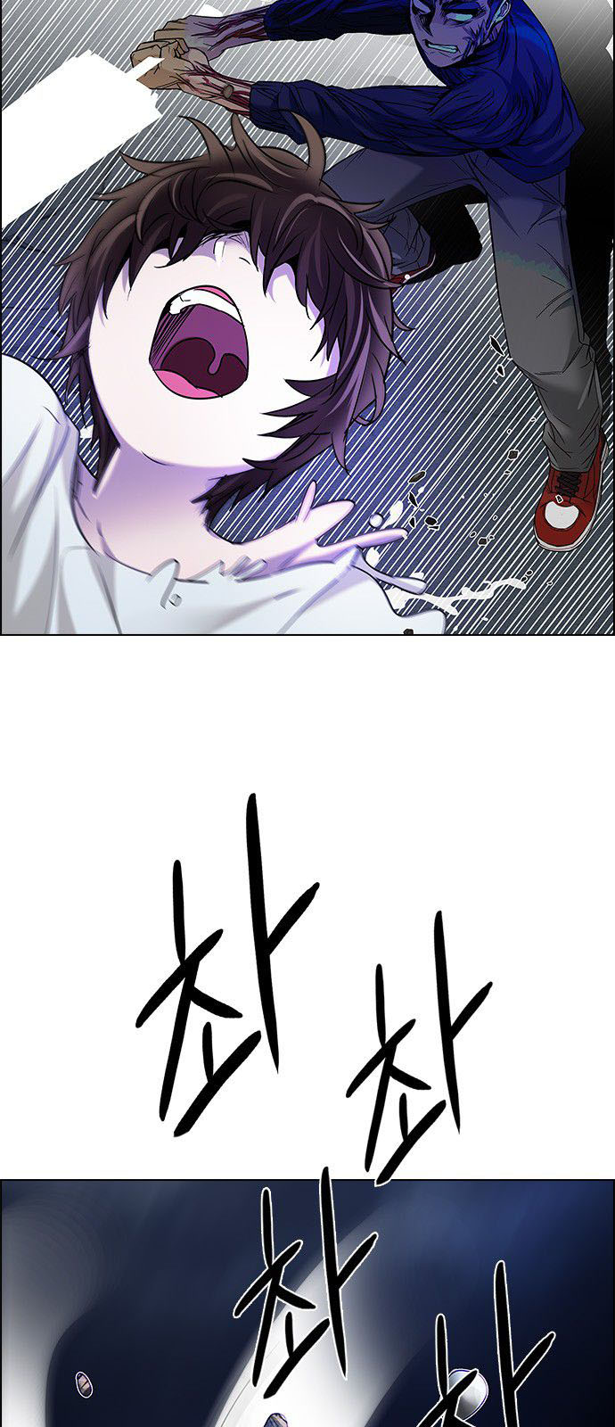 DICE: The Cube that Changes Everything: Chapter 182 - Page 51