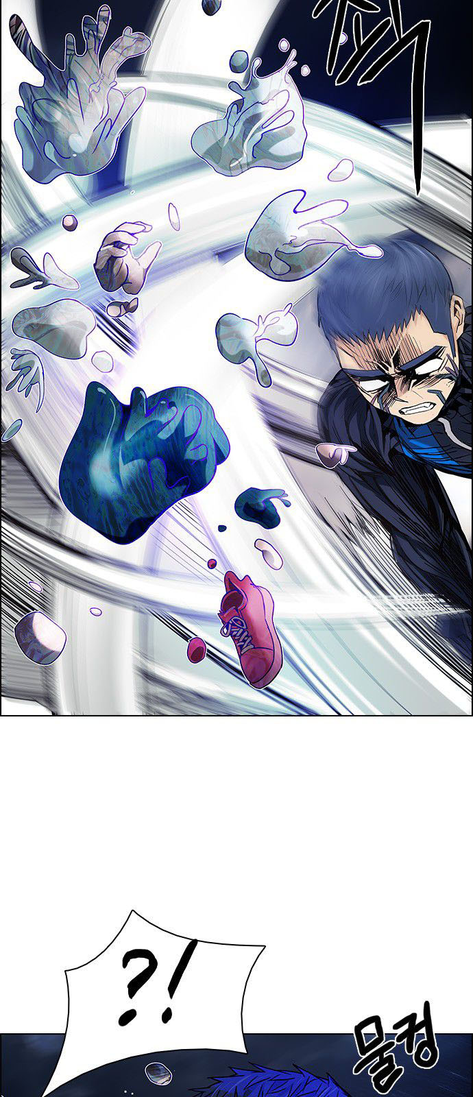 DICE: The Cube that Changes Everything: Chapter 182 - Page 52