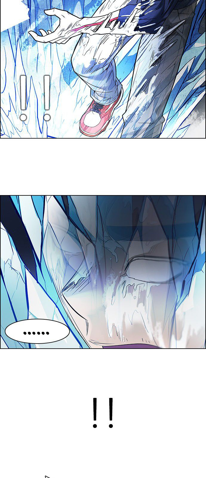 DICE: The Cube that Changes Everything: Chapter 183 - Page 32