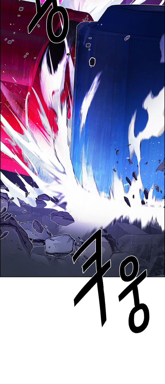 DICE: The Cube that Changes Everything: Chapter 183 - Page 45