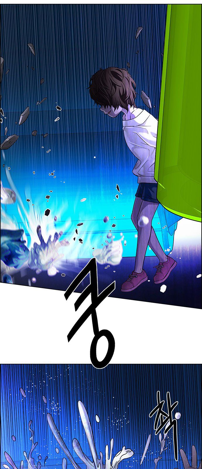 DICE: The Cube that Changes Everything: Chapter 183 - Page 46