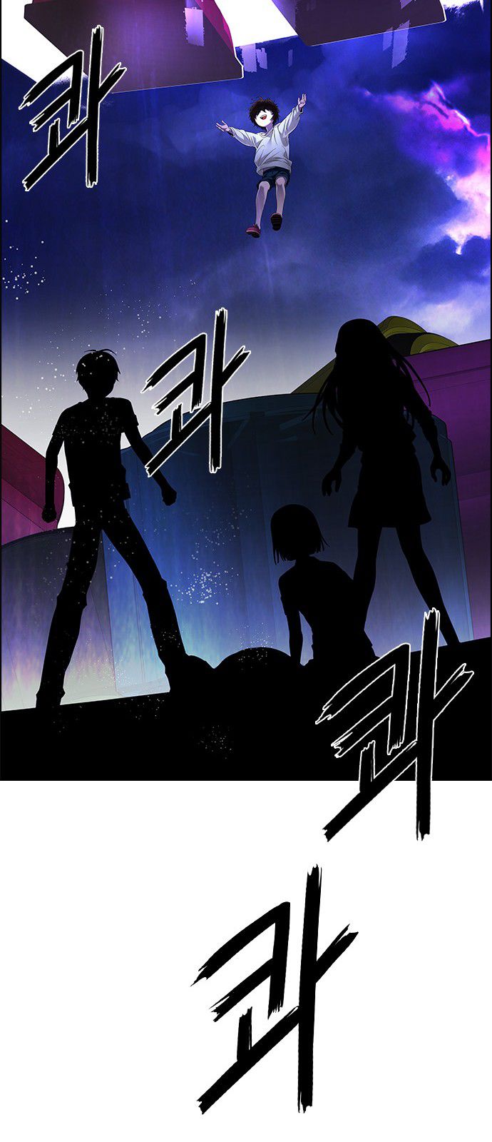 DICE: The Cube that Changes Everything: Chapter 183 - Page 68