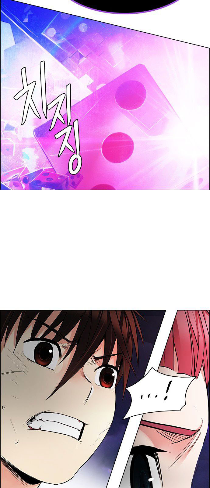 DICE: The Cube that Changes Everything: Chapter 184 - Page 38