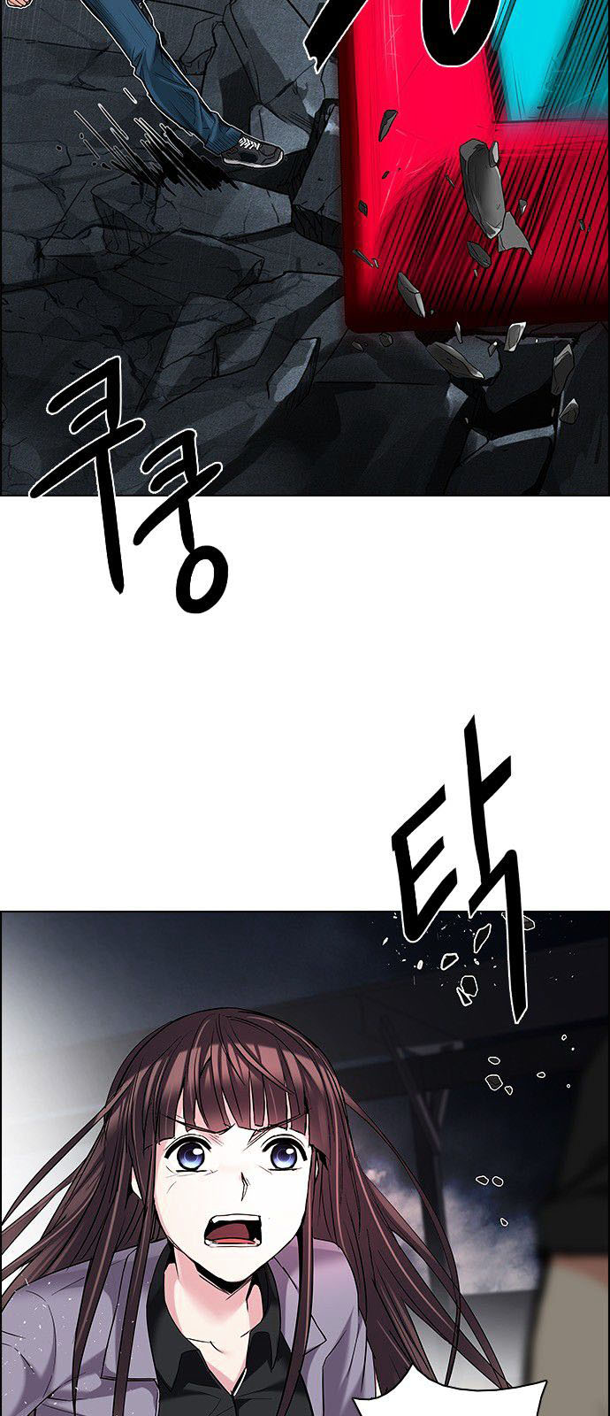 DICE: The Cube that Changes Everything: Chapter 184 - Page 41