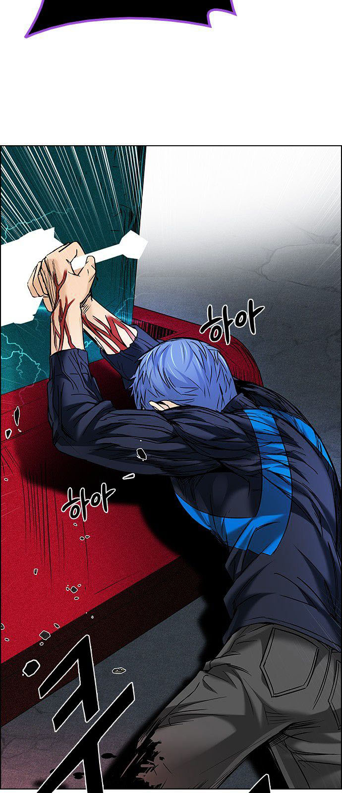 DICE: The Cube that Changes Everything: Chapter 184 - Page 57