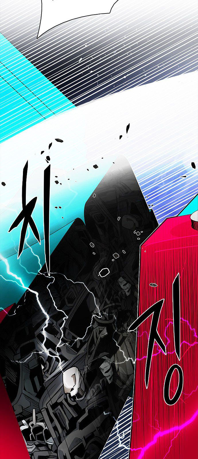 DICE: The Cube that Changes Everything: Chapter 184 - Page 70