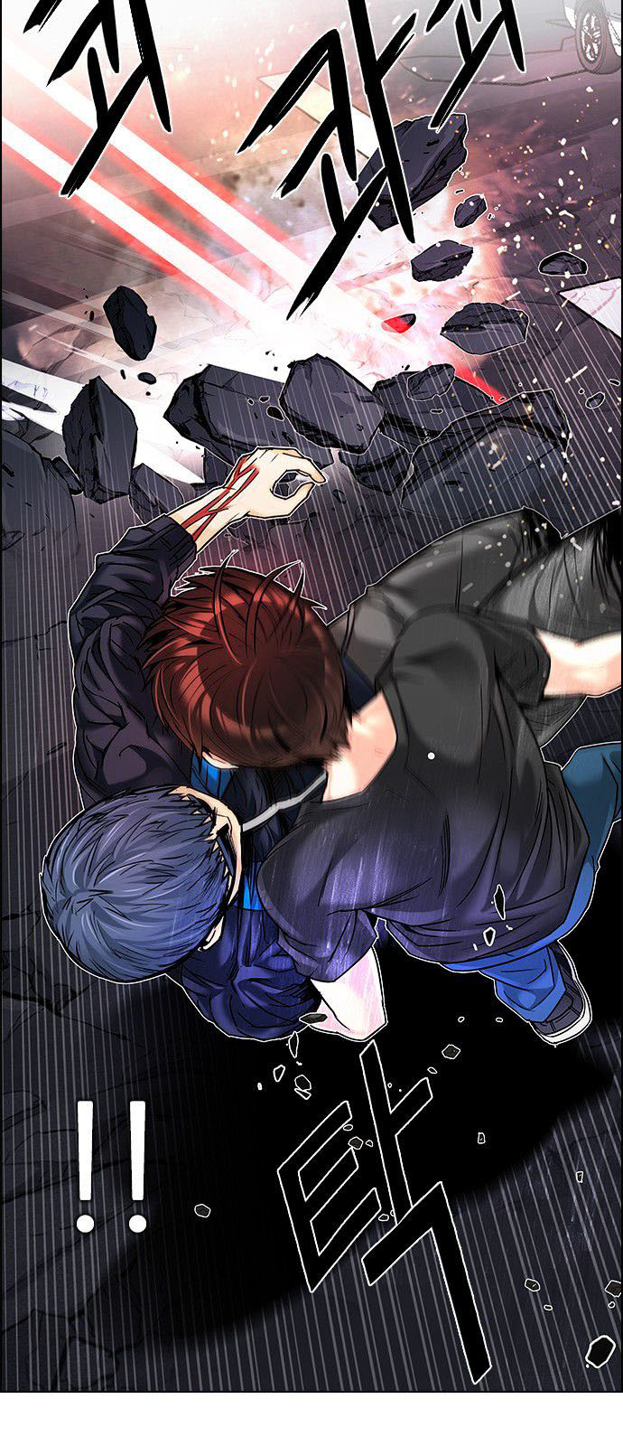 DICE: The Cube that Changes Everything: Chapter 185 - Page 17