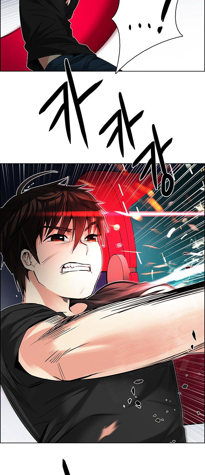 DICE: The Cube that Changes Everything: Chapter 185 - Page 59