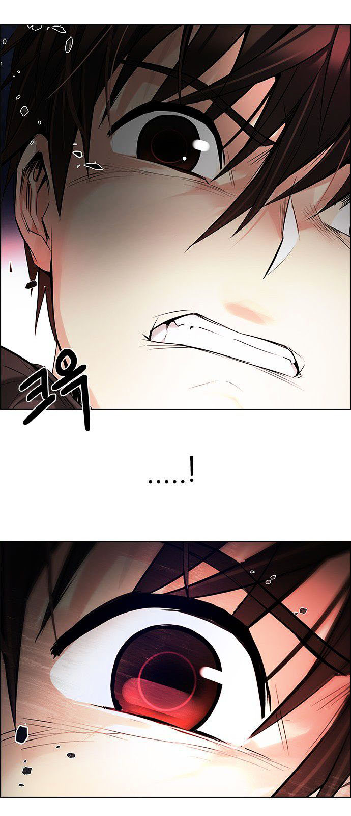 DICE: The Cube that Changes Everything: Chapter 185 - Page 61