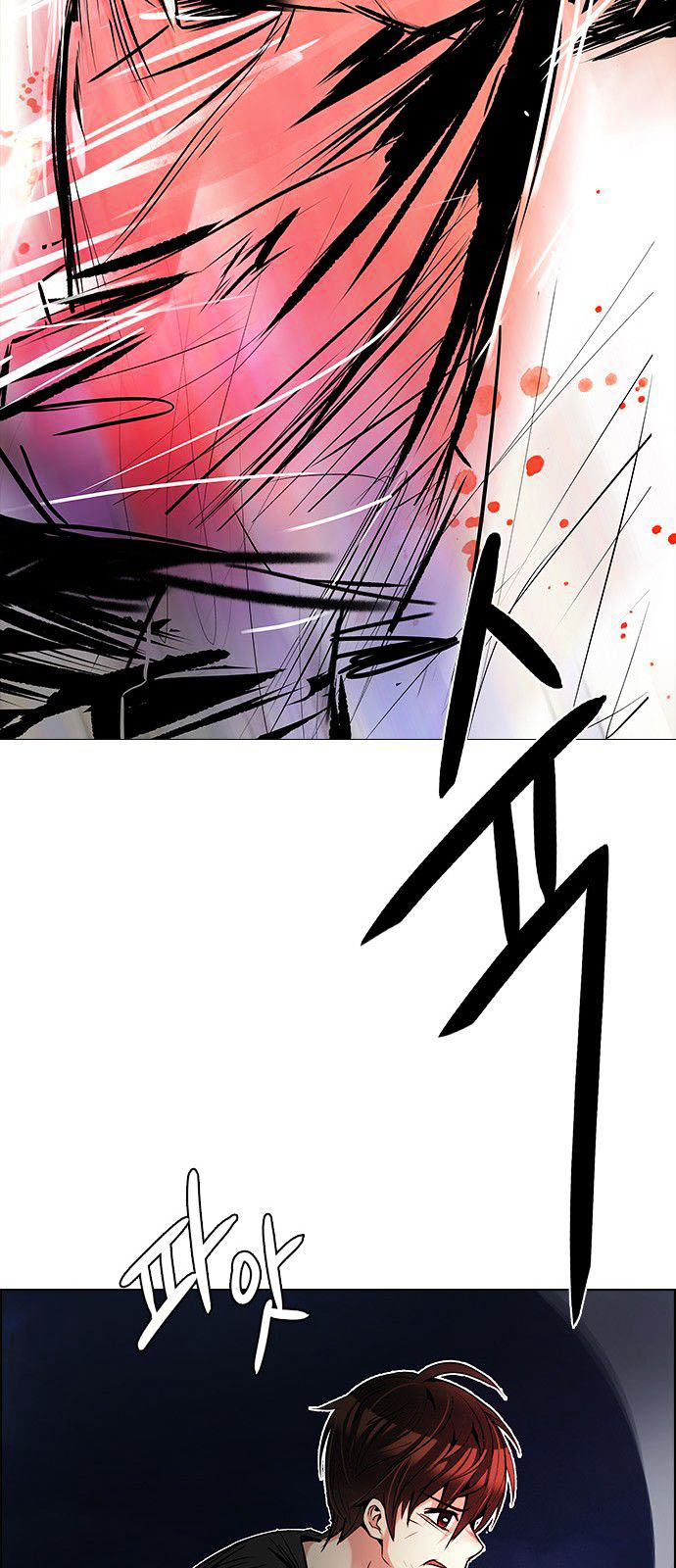 DICE: The Cube that Changes Everything: Chapter 185 - Page 63