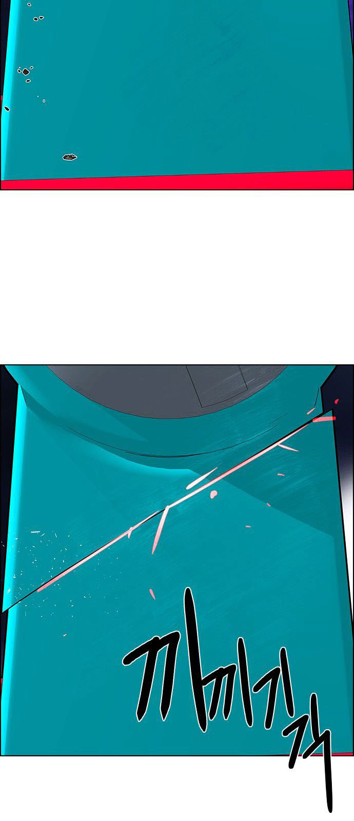 DICE: The Cube that Changes Everything: Chapter 185 - Page 65