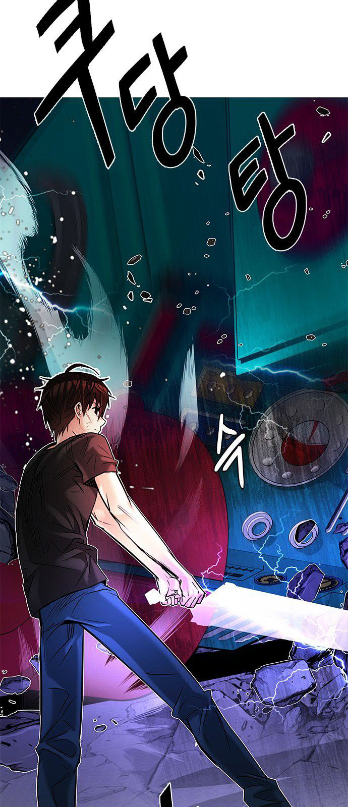 DICE: The Cube that Changes Everything: Chapter 185 - Page 68