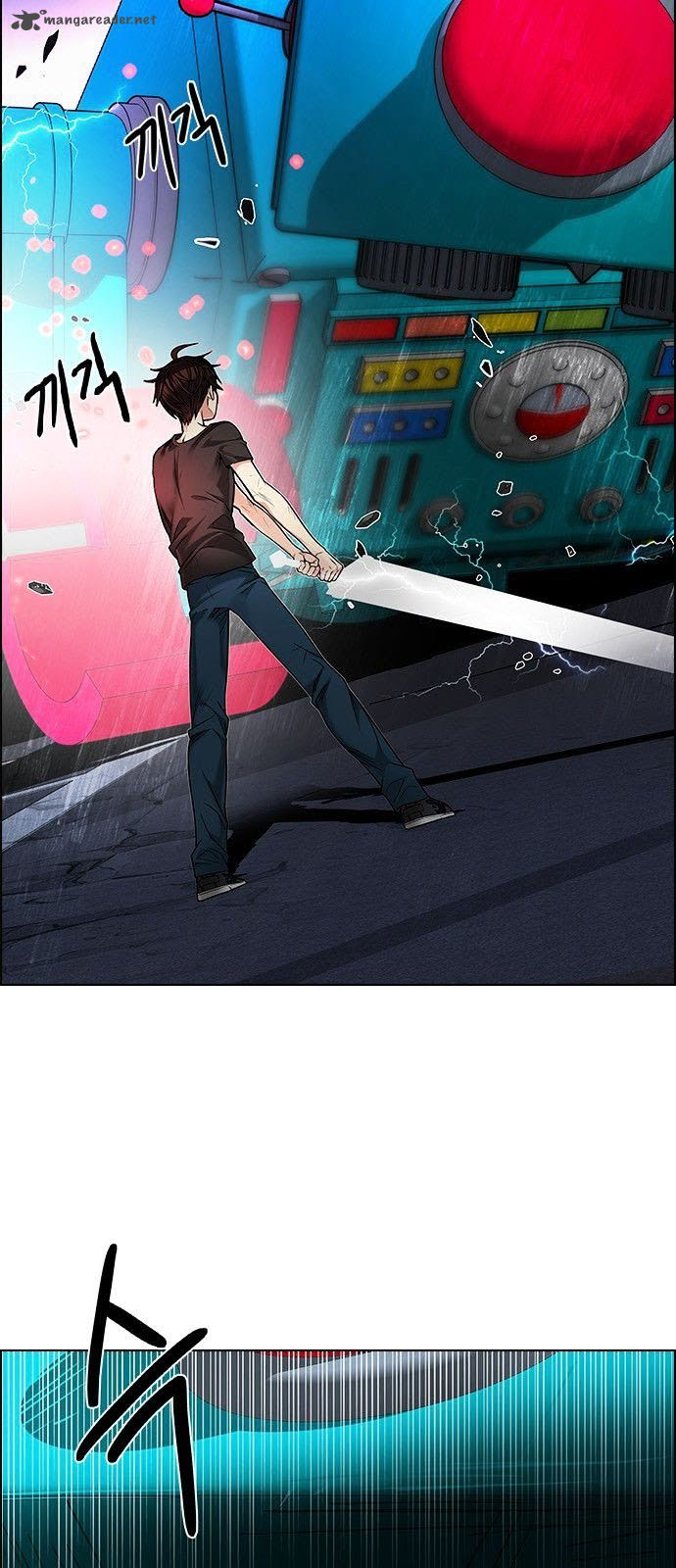 DICE: The Cube that Changes Everything: Chapter 186 - Page 10