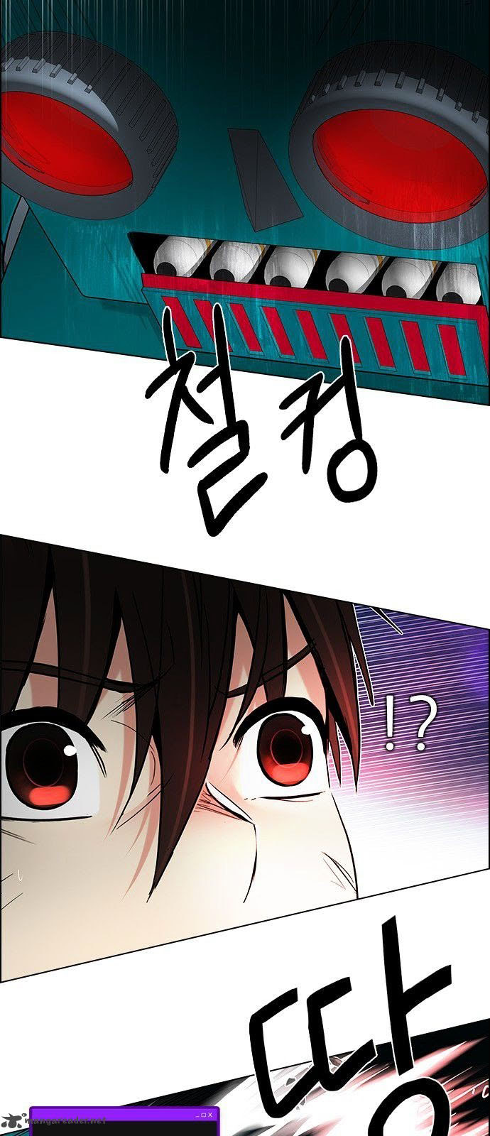 DICE: The Cube that Changes Everything: Chapter 186 - Page 11