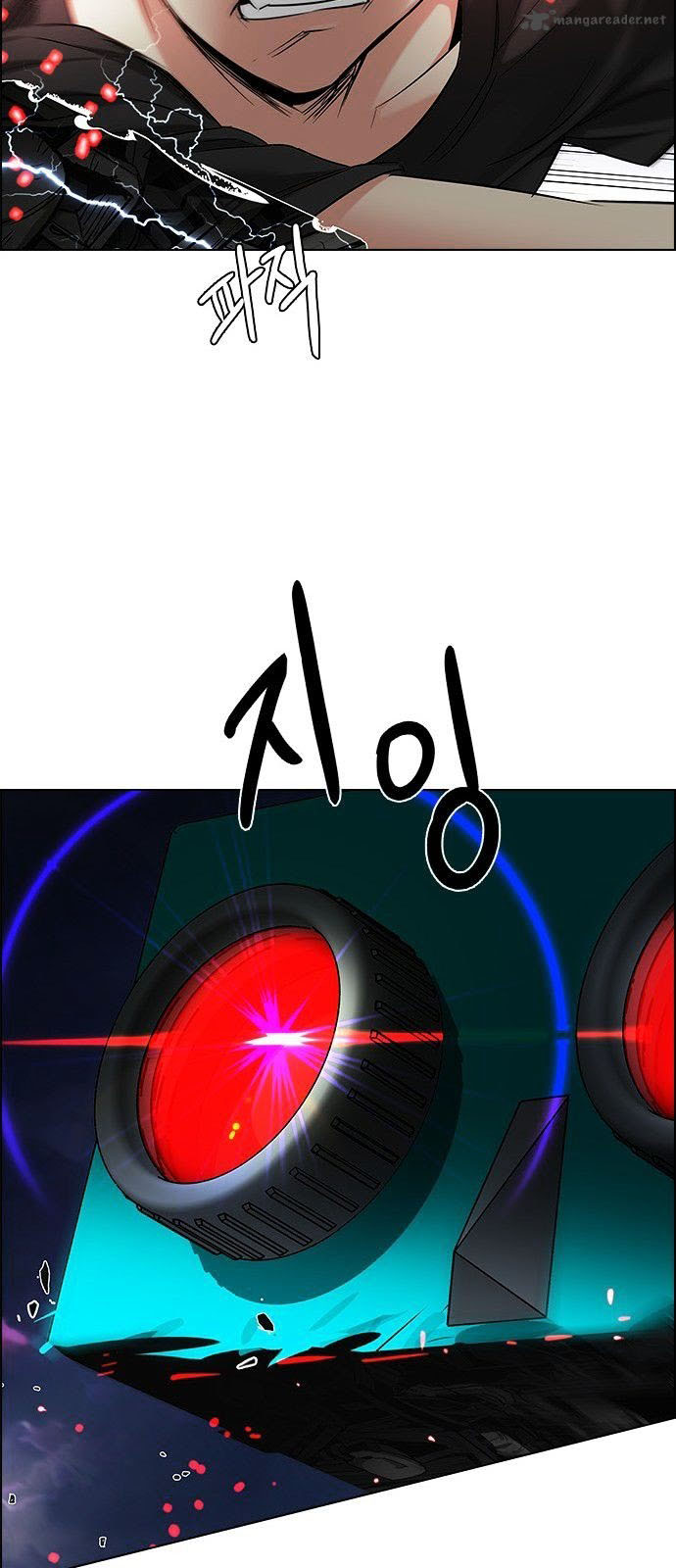 DICE: The Cube that Changes Everything: Chapter 186 - Page 27