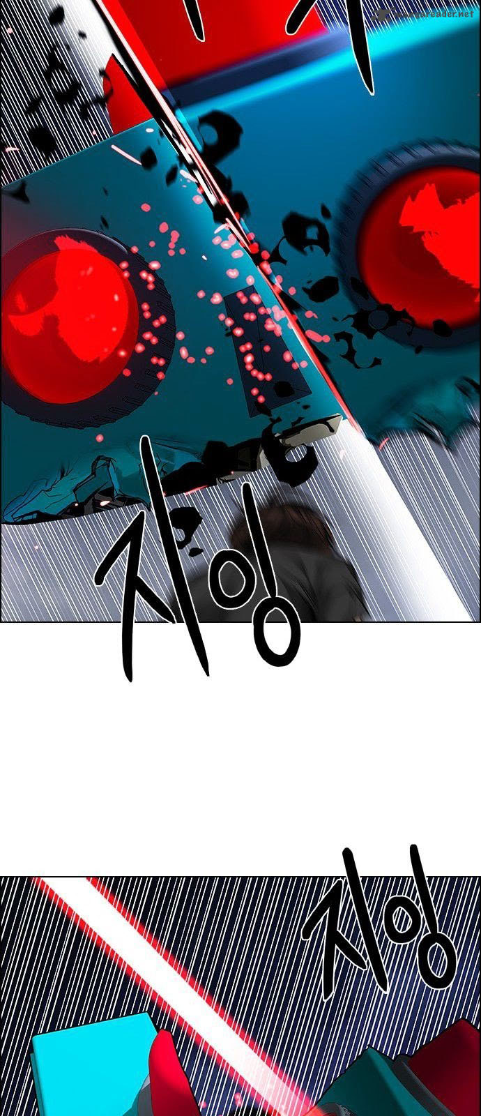 DICE: The Cube that Changes Everything: Chapter 186 - Page 29