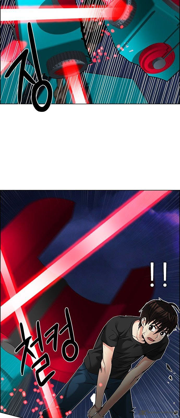 DICE: The Cube that Changes Everything: Chapter 186 - Page 30