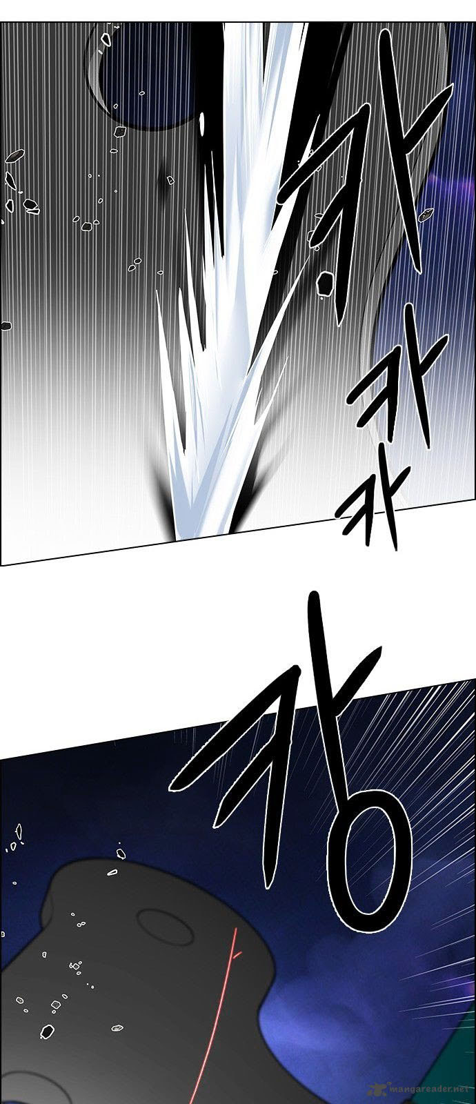 DICE: The Cube that Changes Everything: Chapter 186 - Page 38