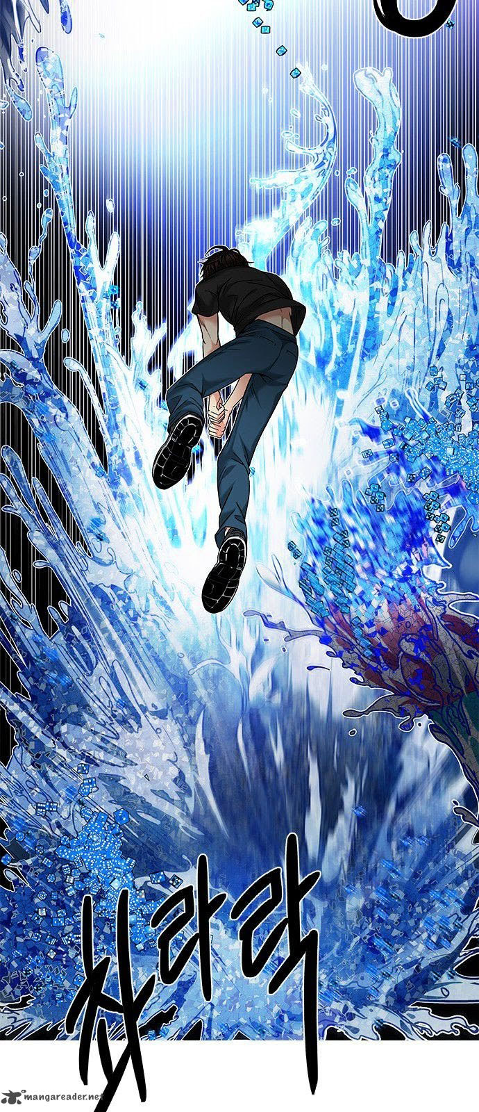 DICE: The Cube that Changes Everything: Chapter 186 - Page 43