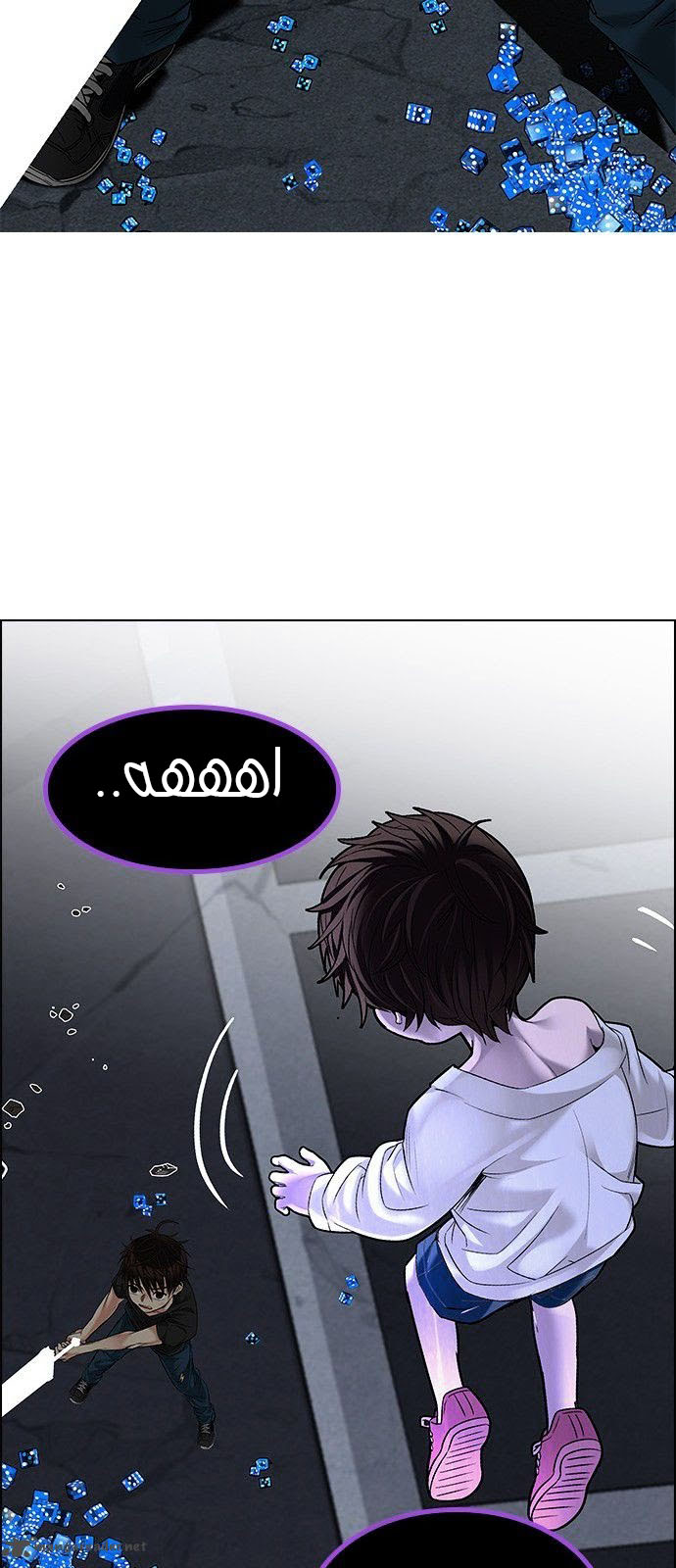 DICE: The Cube that Changes Everything: Chapter 186 - Page 48