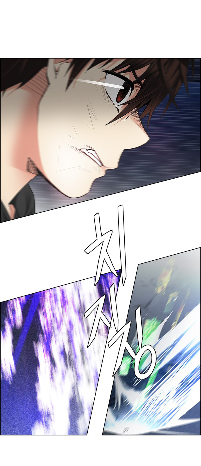 DICE: The Cube that Changes Everything: Chapter 187 - Page 33