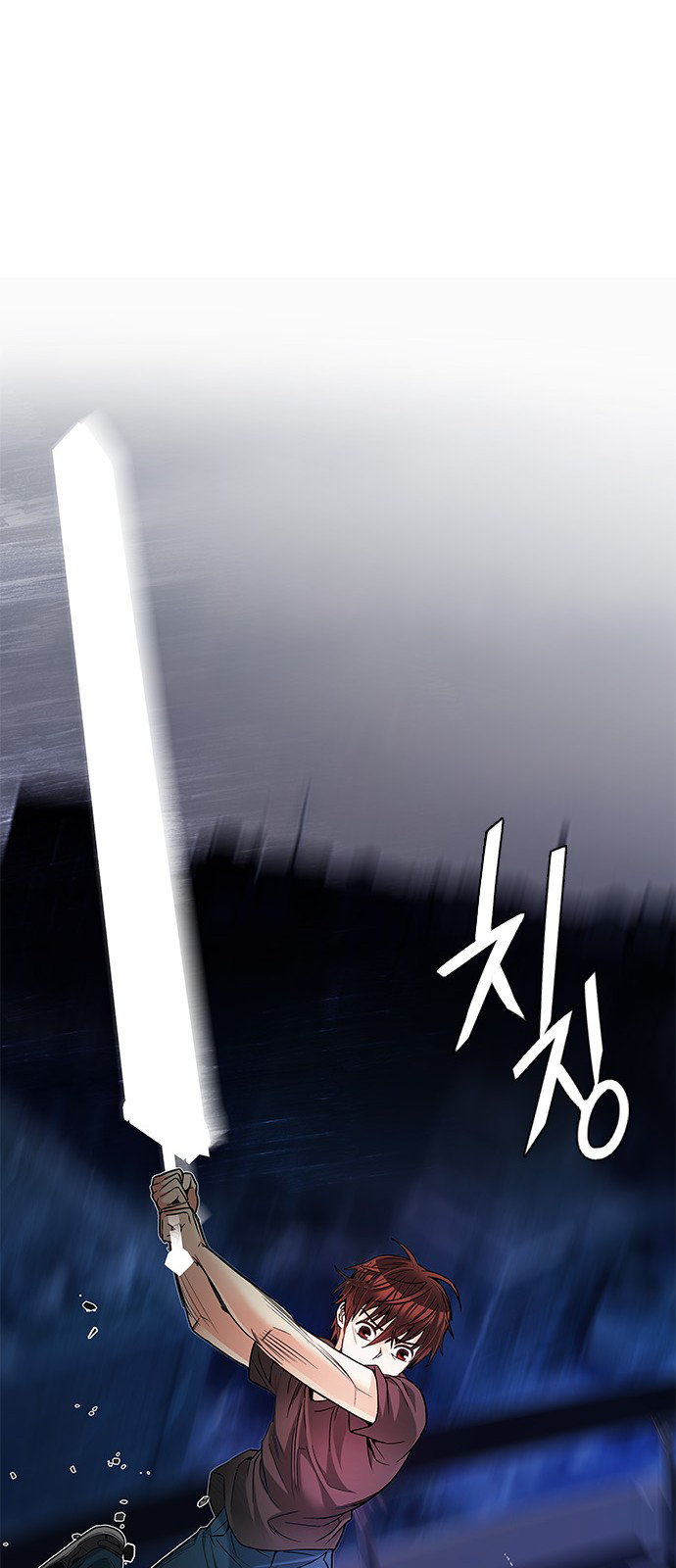 DICE: The Cube that Changes Everything: Chapter 187 - Page 34