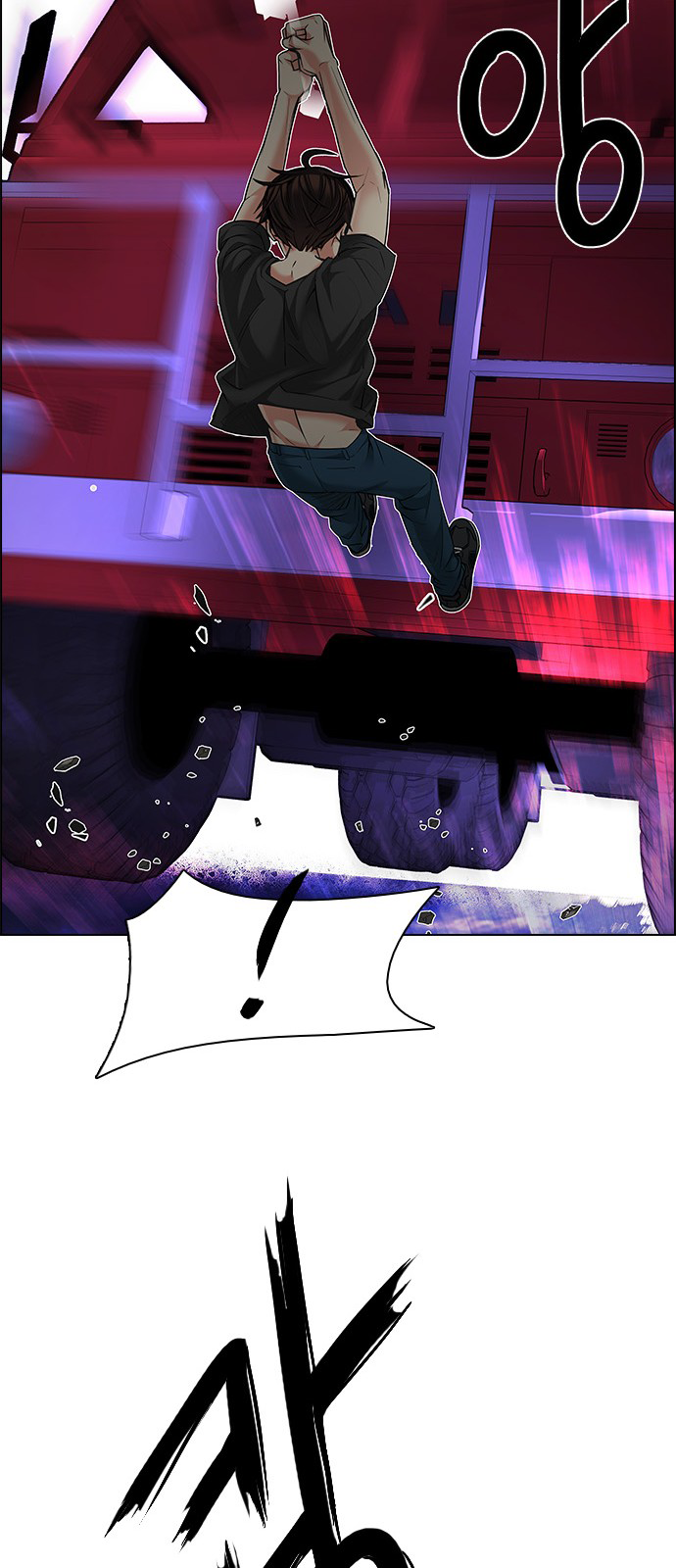 DICE: The Cube that Changes Everything: Chapter 187 - Page 41