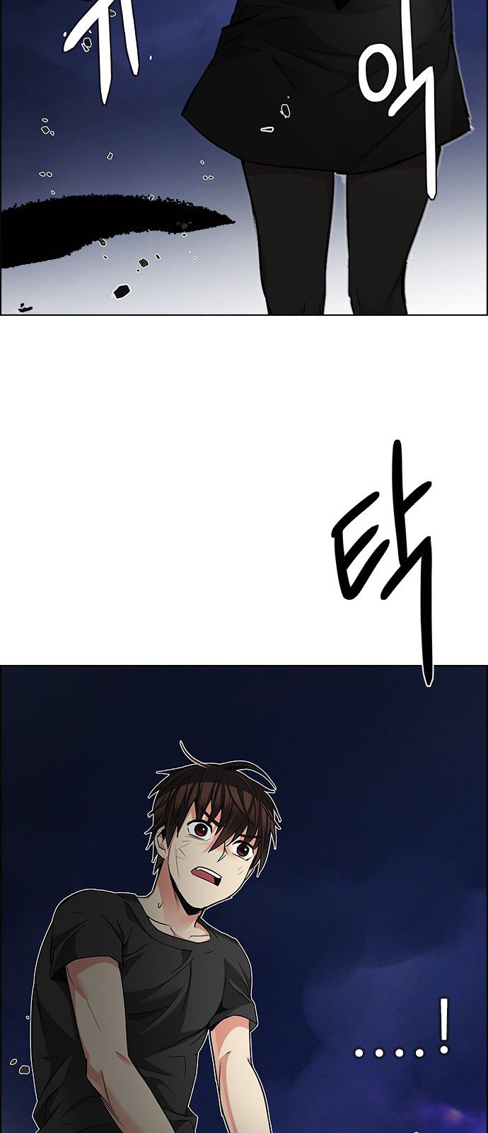 DICE: The Cube that Changes Everything: Chapter 187 - Page 50