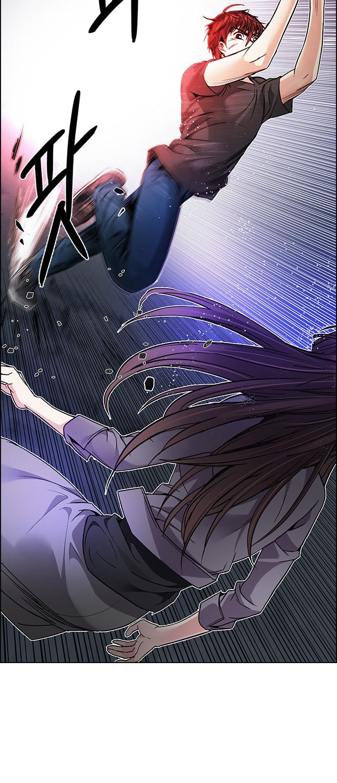 DICE: The Cube that Changes Everything: Chapter 188 - Page 21