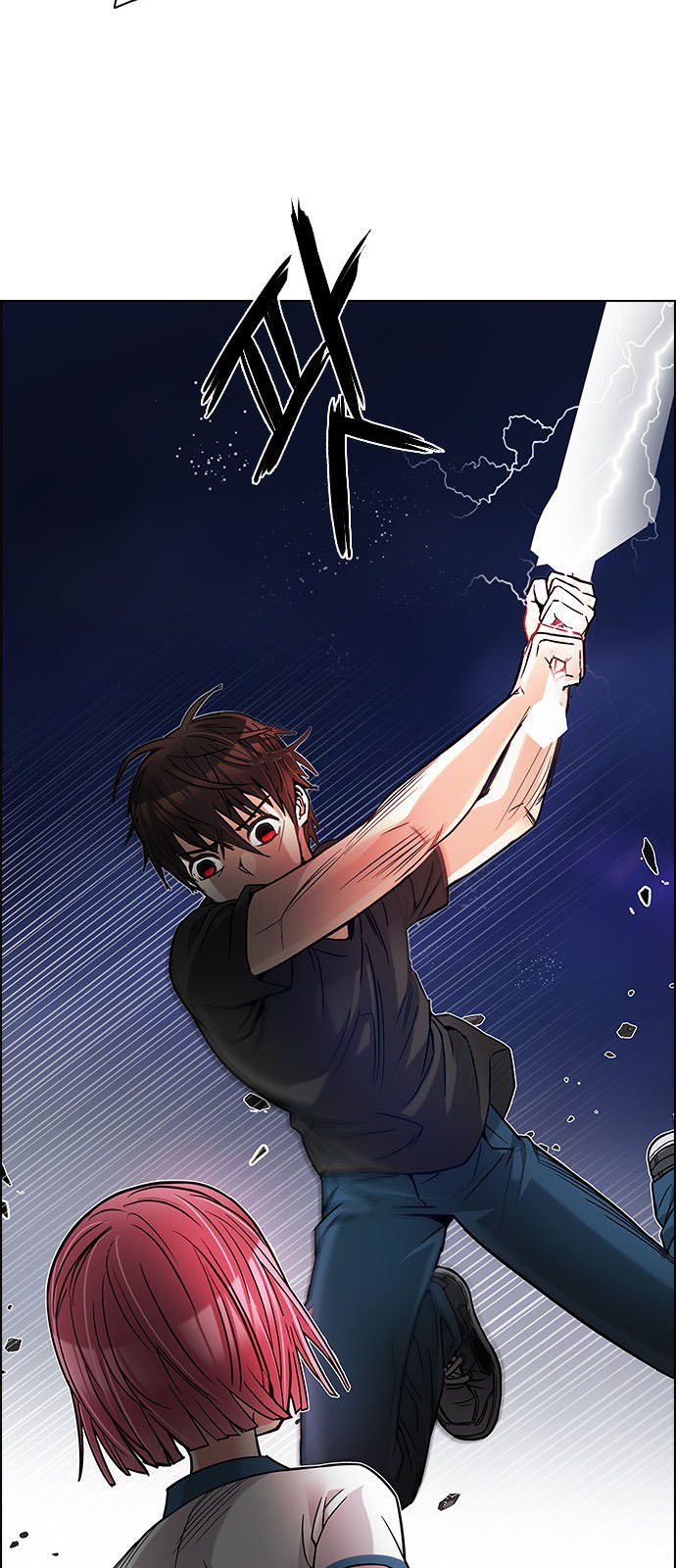 DICE: The Cube that Changes Everything: Chapter 188 - Page 36