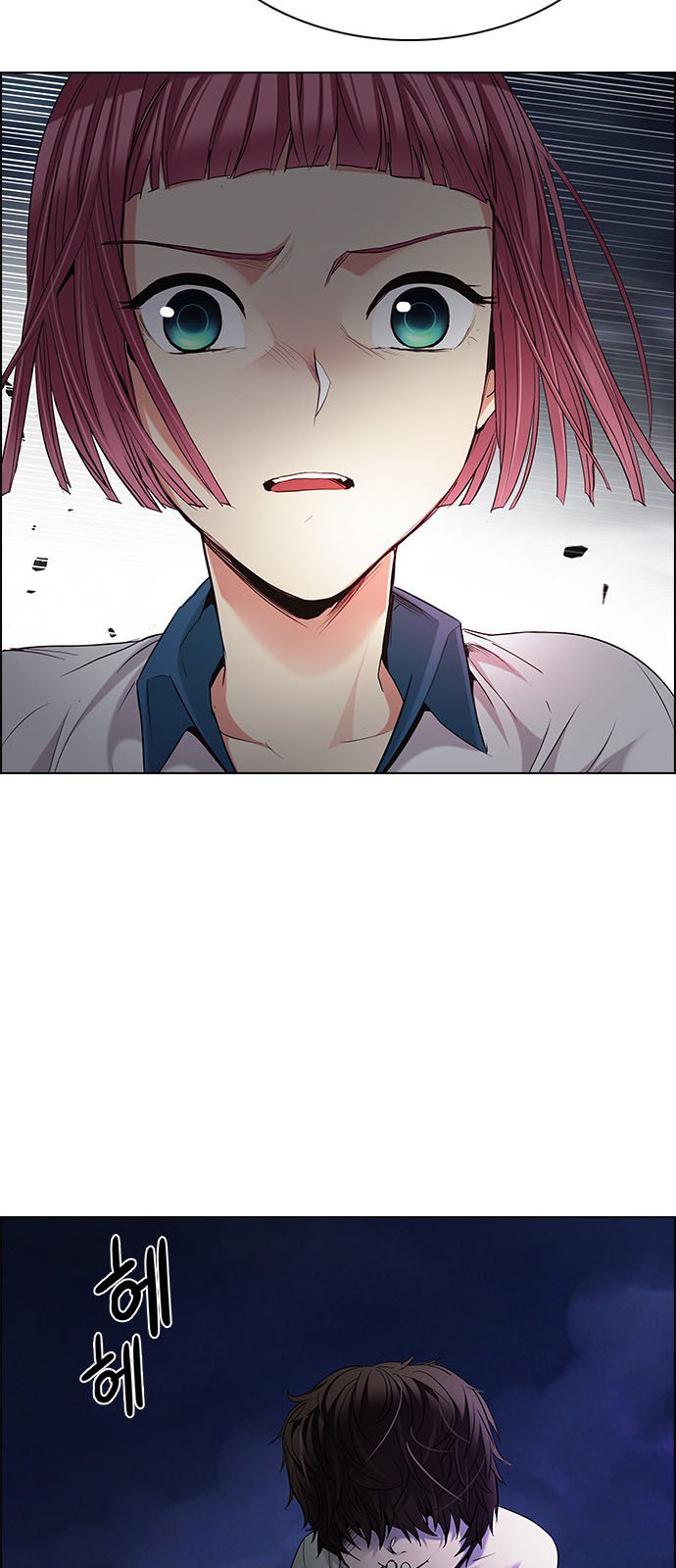 DICE: The Cube that Changes Everything: Chapter 188 - Page 45