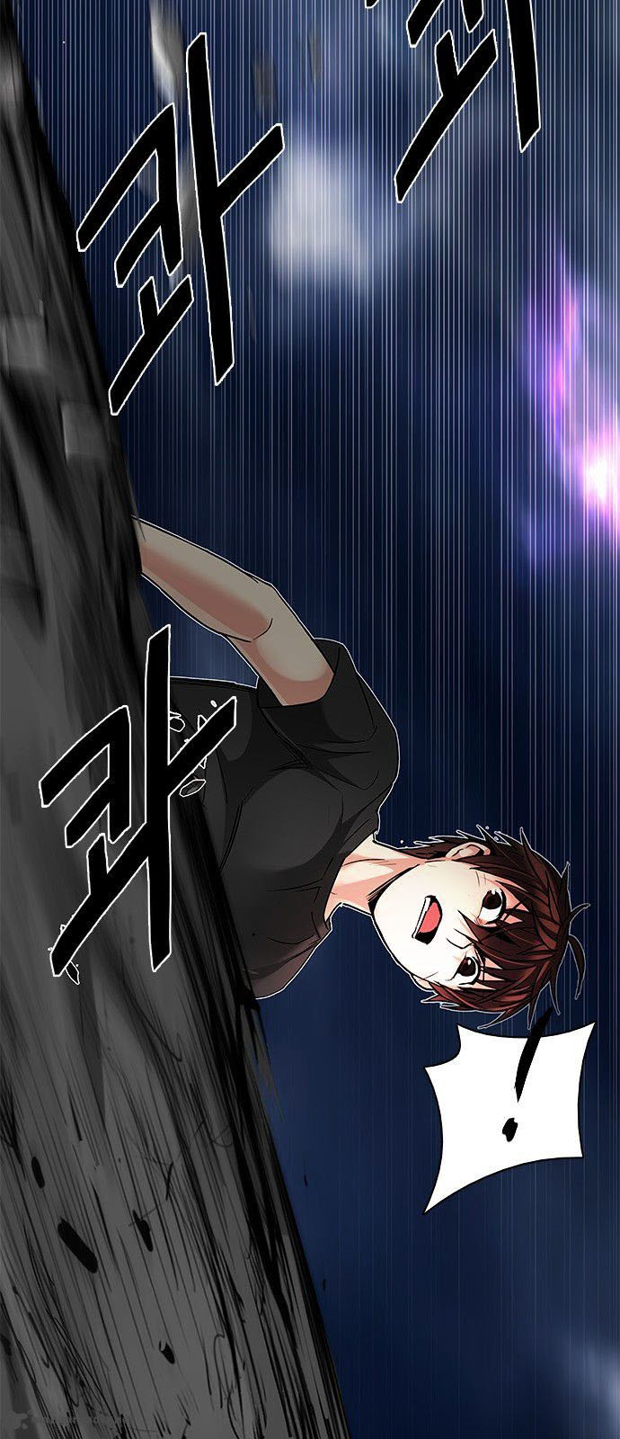 DICE: The Cube that Changes Everything: Chapter 190 - Page 16