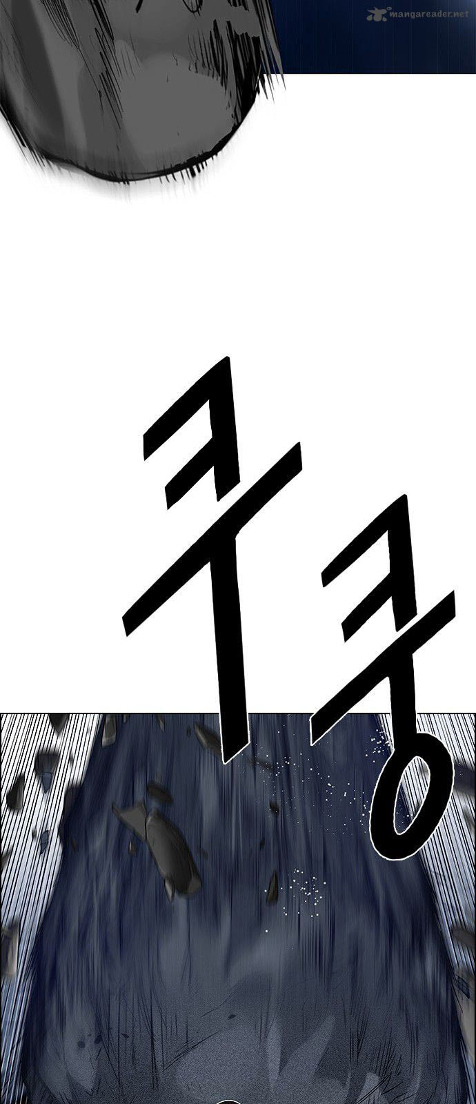 DICE: The Cube that Changes Everything: Chapter 190 - Page 17