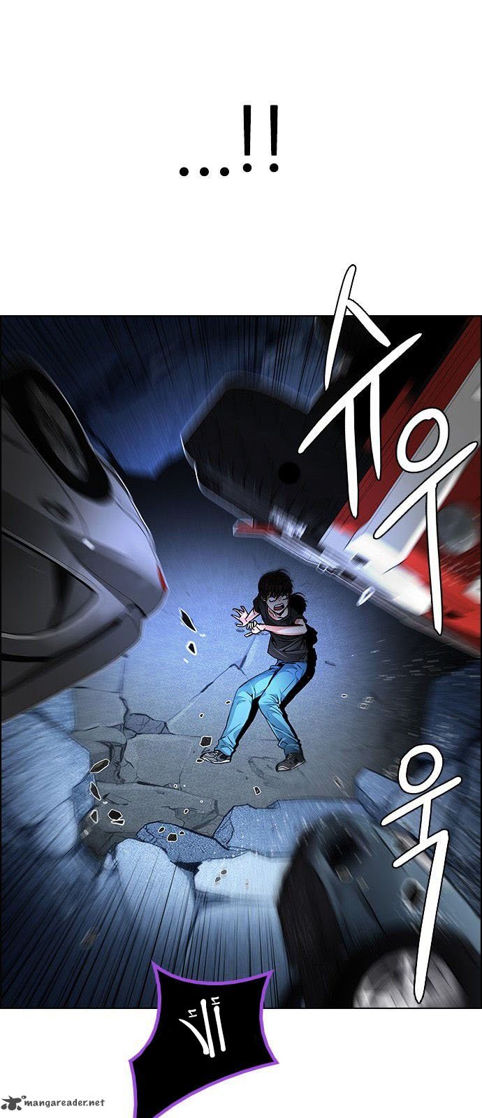 DICE: The Cube that Changes Everything: Chapter 190 - Page 27