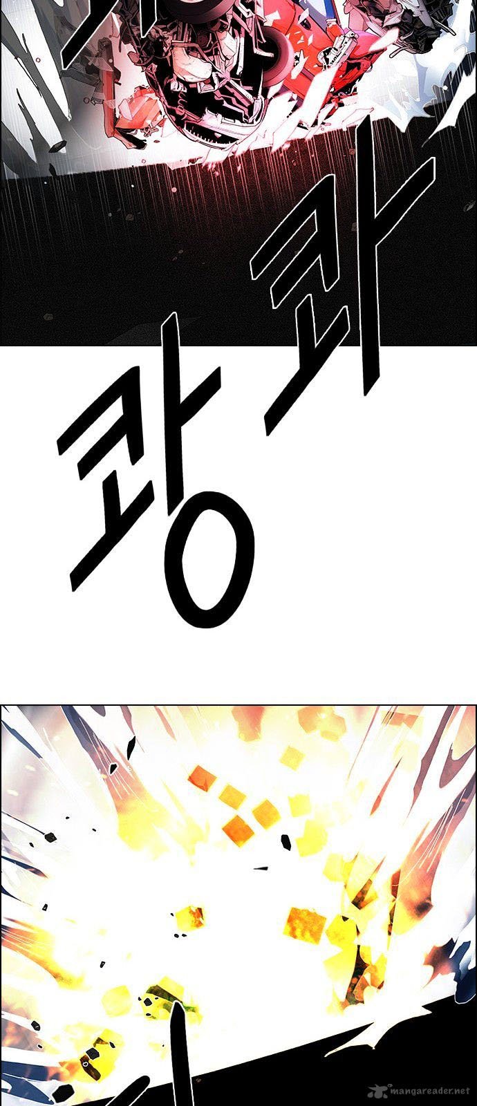 DICE: The Cube that Changes Everything: Chapter 190 - Page 29