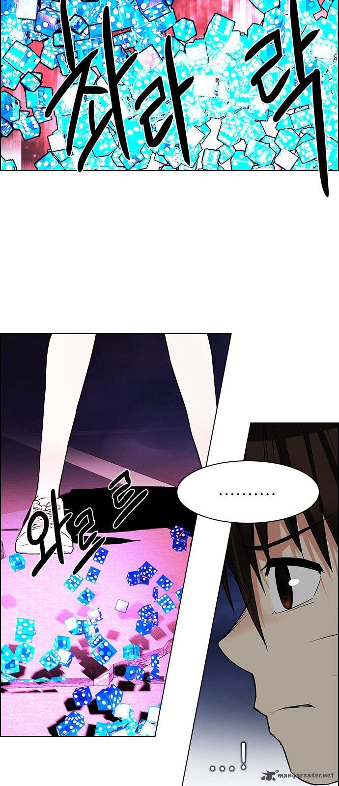 DICE: The Cube that Changes Everything: Chapter 190 - Page 49