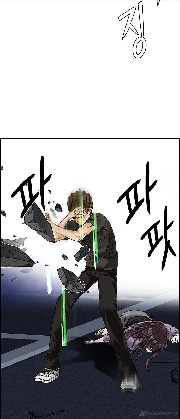 DICE: The Cube that Changes Everything: Chapter 190 - Page 61