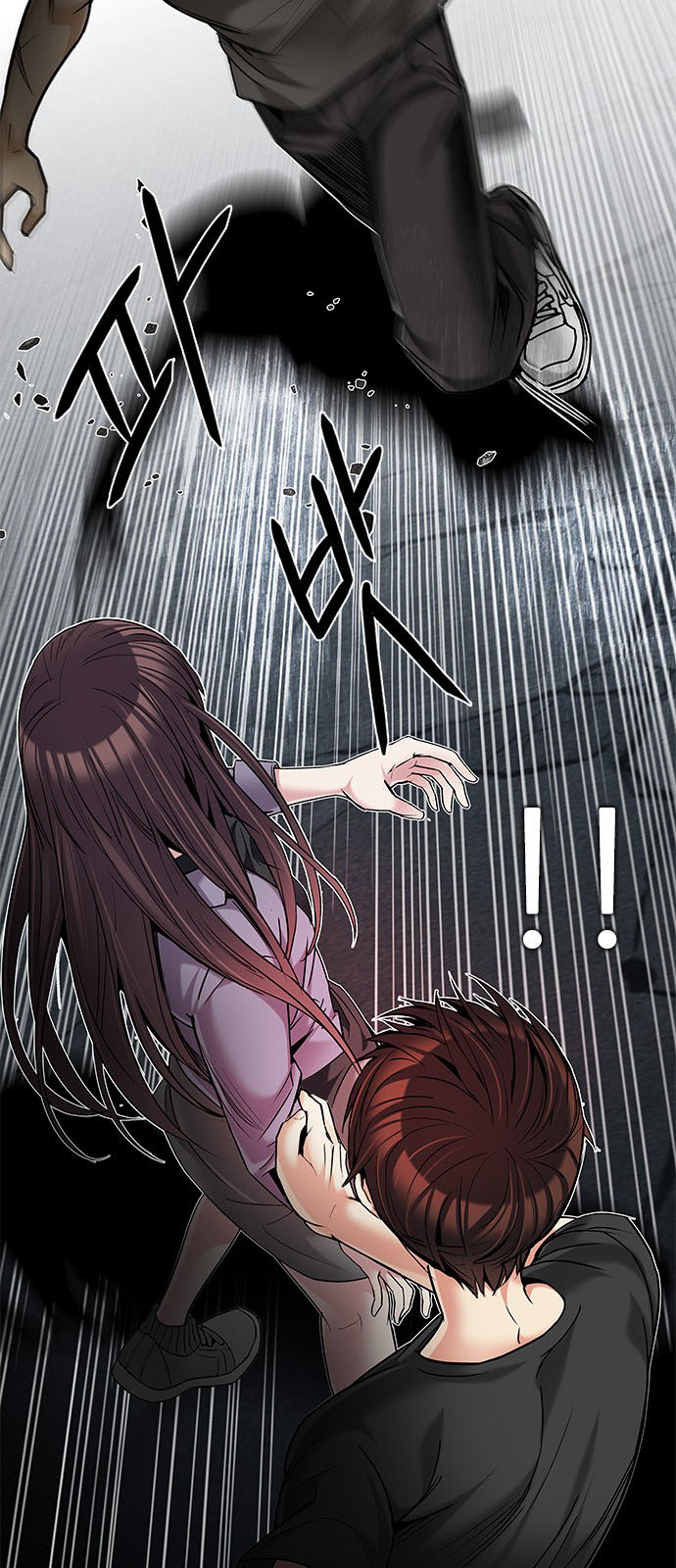 DICE: The Cube that Changes Everything: Chapter 191 - Page 15