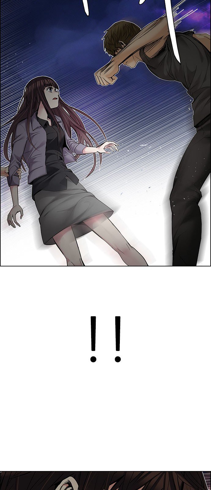 DICE: The Cube that Changes Everything: Chapter 191 - Page 18