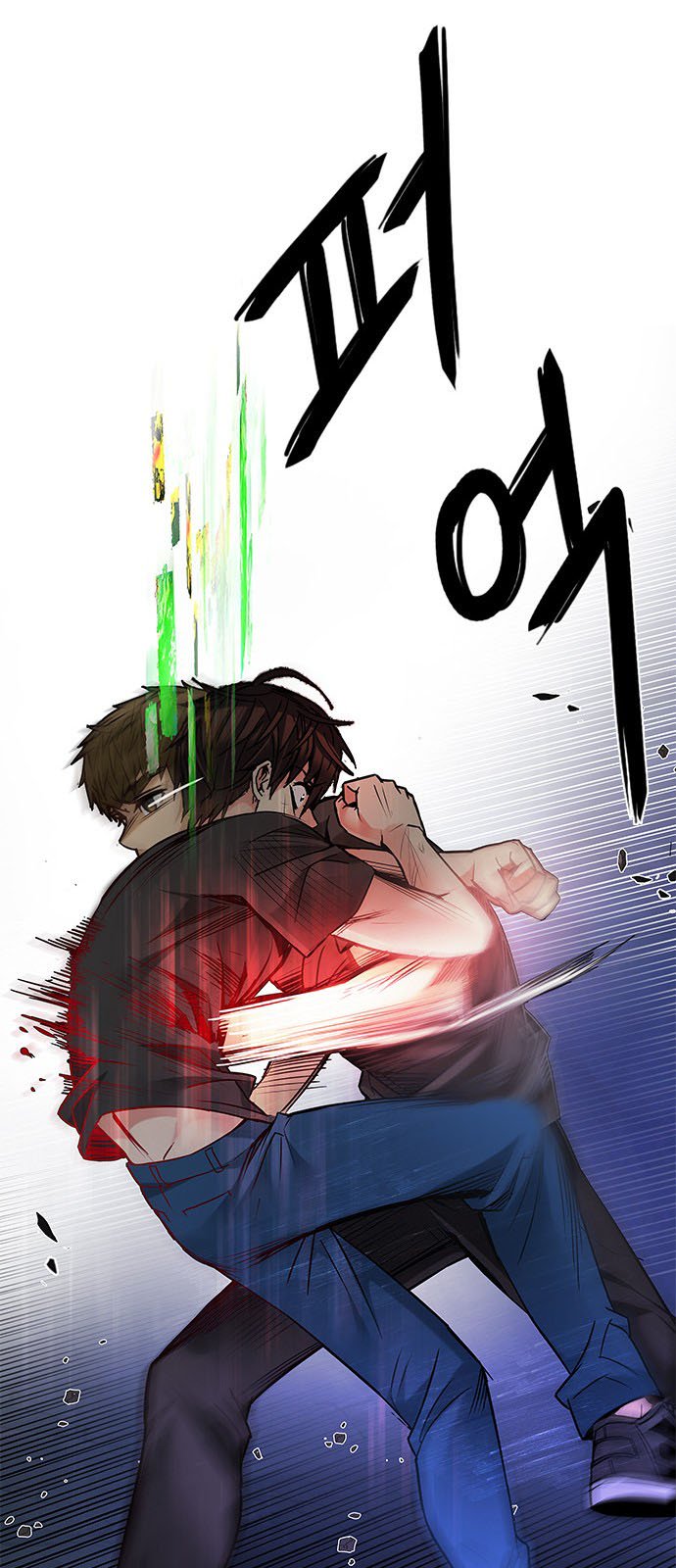 DICE: The Cube that Changes Everything: Chapter 191 - Page 21