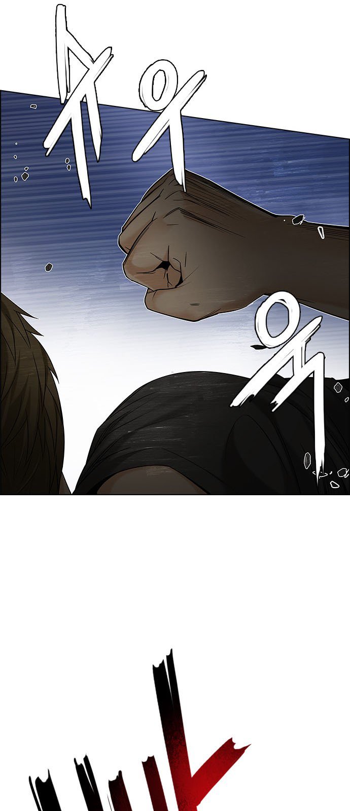 DICE: The Cube that Changes Everything: Chapter 191 - Page 24