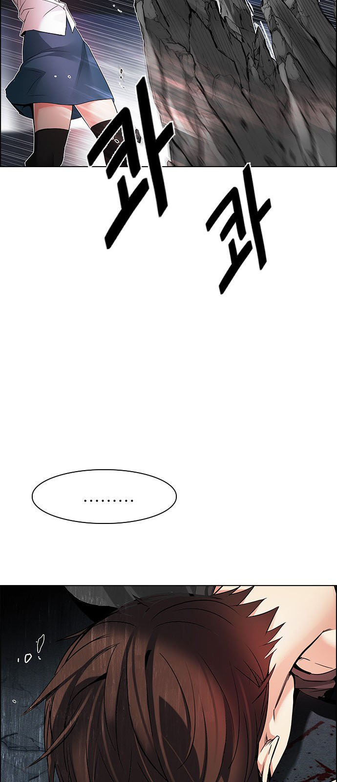 DICE: The Cube that Changes Everything: Chapter 191 - Page 31