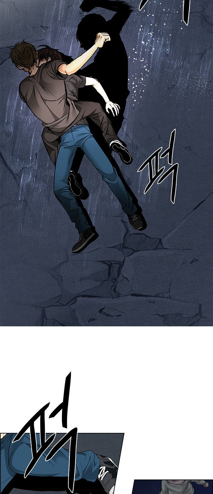 DICE: The Cube that Changes Everything: Chapter 191 - Page 35