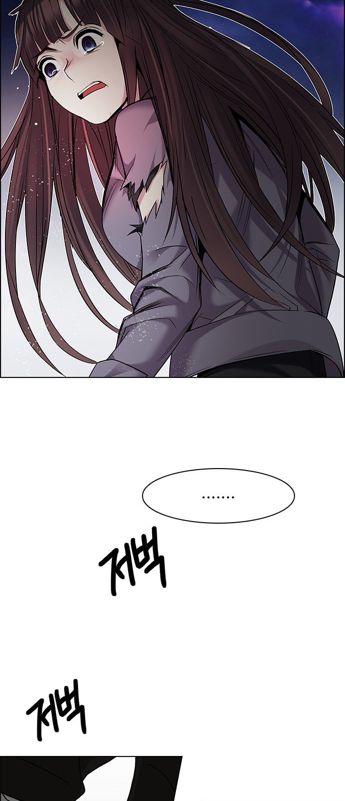 DICE: The Cube that Changes Everything: Chapter 191 - Page 38