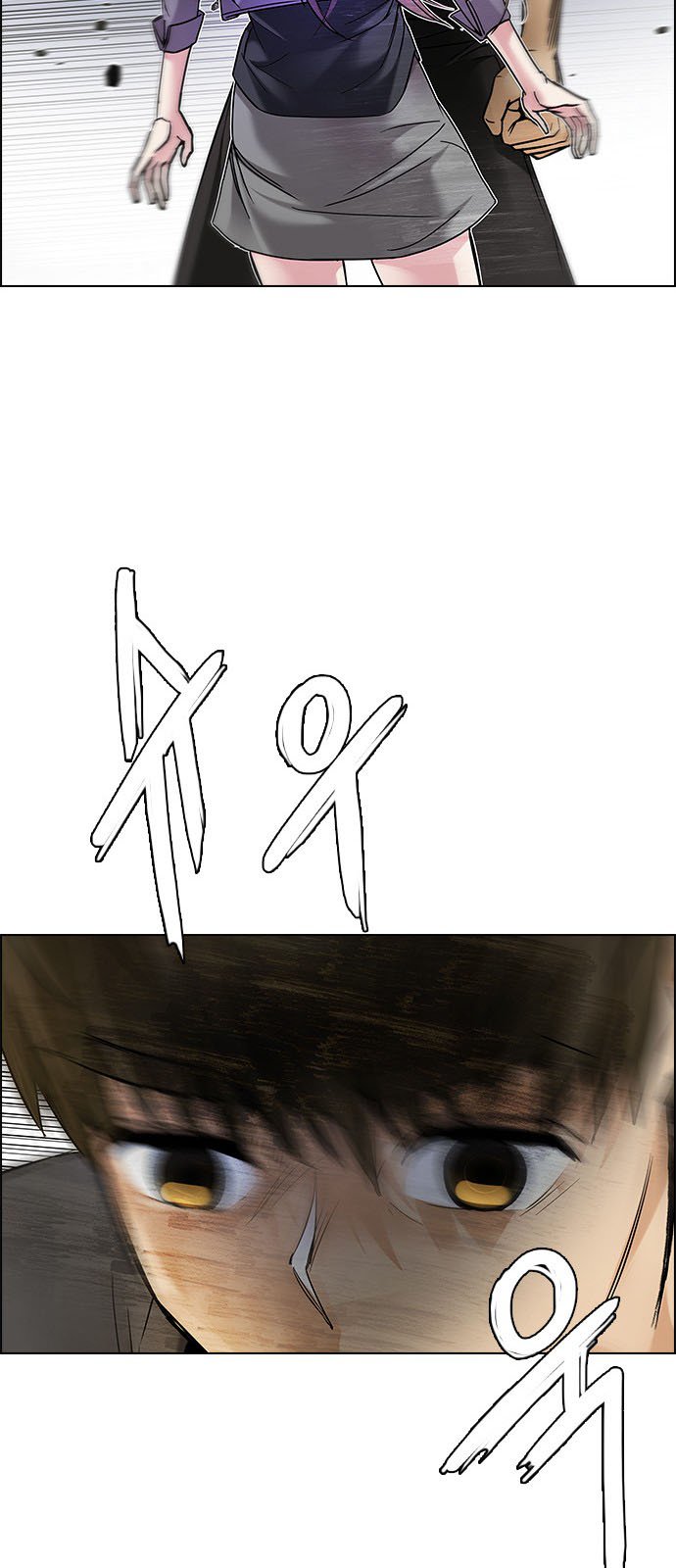 DICE: The Cube that Changes Everything: Chapter 191 - Page 46