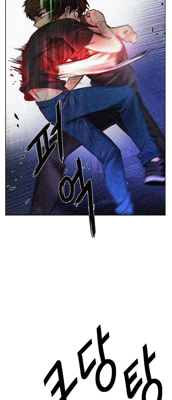 DICE: The Cube that Changes Everything: Chapter 192 - Page 3