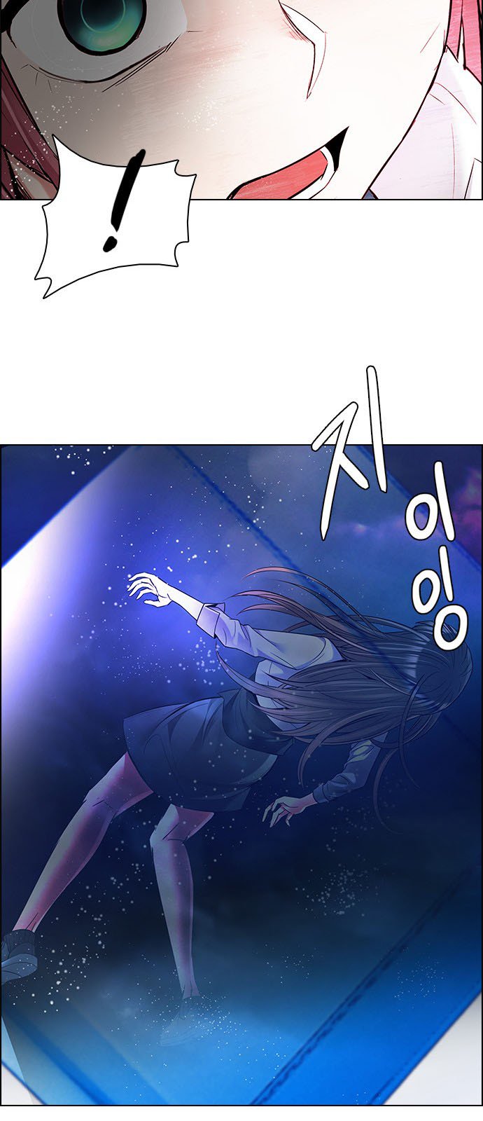 DICE: The Cube that Changes Everything: Chapter 192 - Page 43